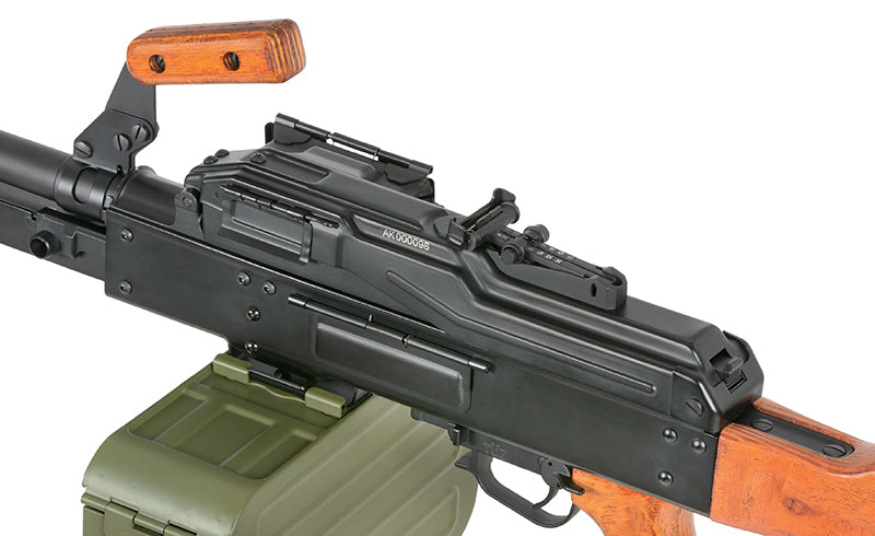 A&K PKM Support Gun