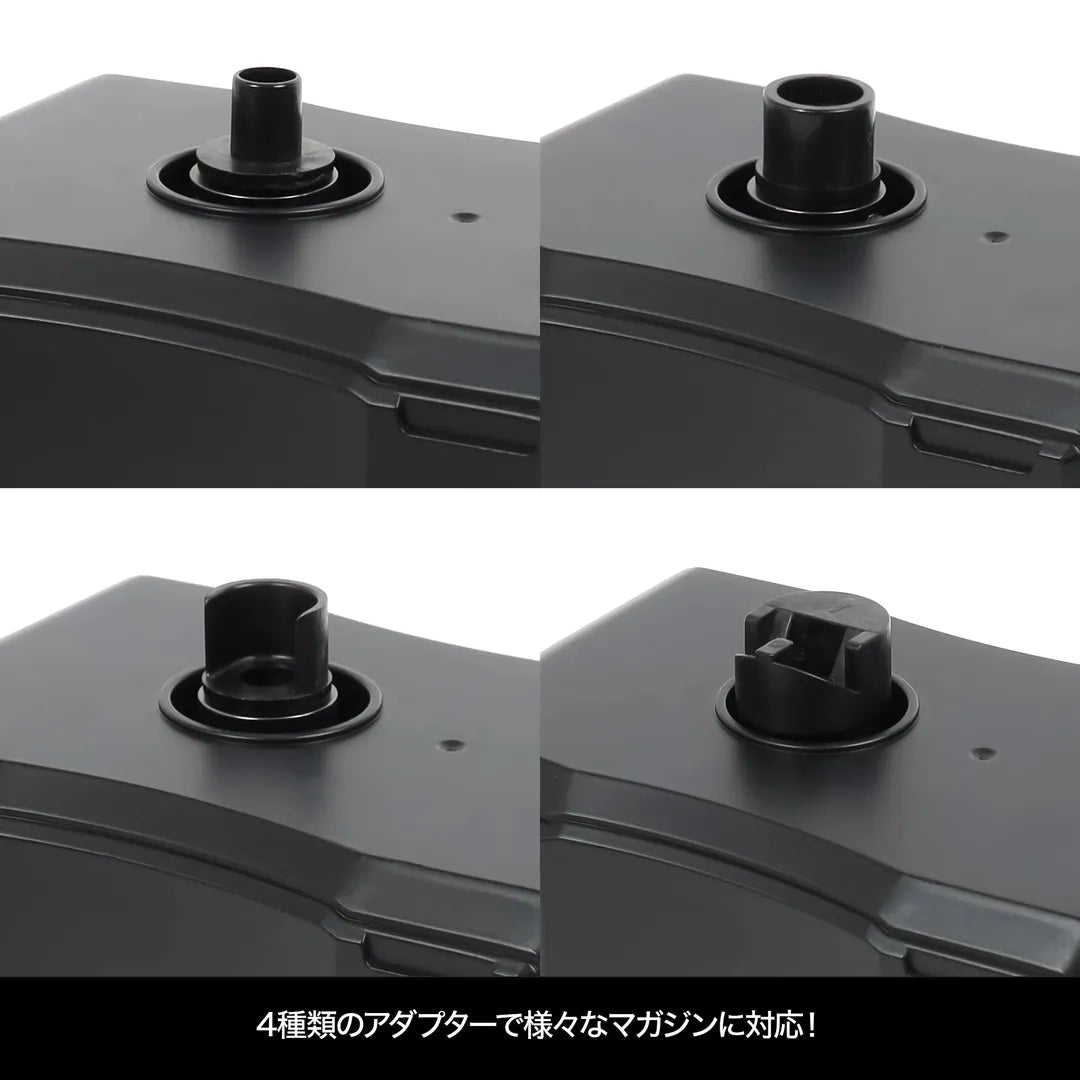 Laylax Automatic BB Loader (Satellite)-Laylax-Socom Tactical Airsoft