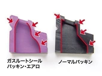 Nine Ball Gas Routers for TM Hi-capa and P226-Nine Ball-Socom Tactical Airsoft