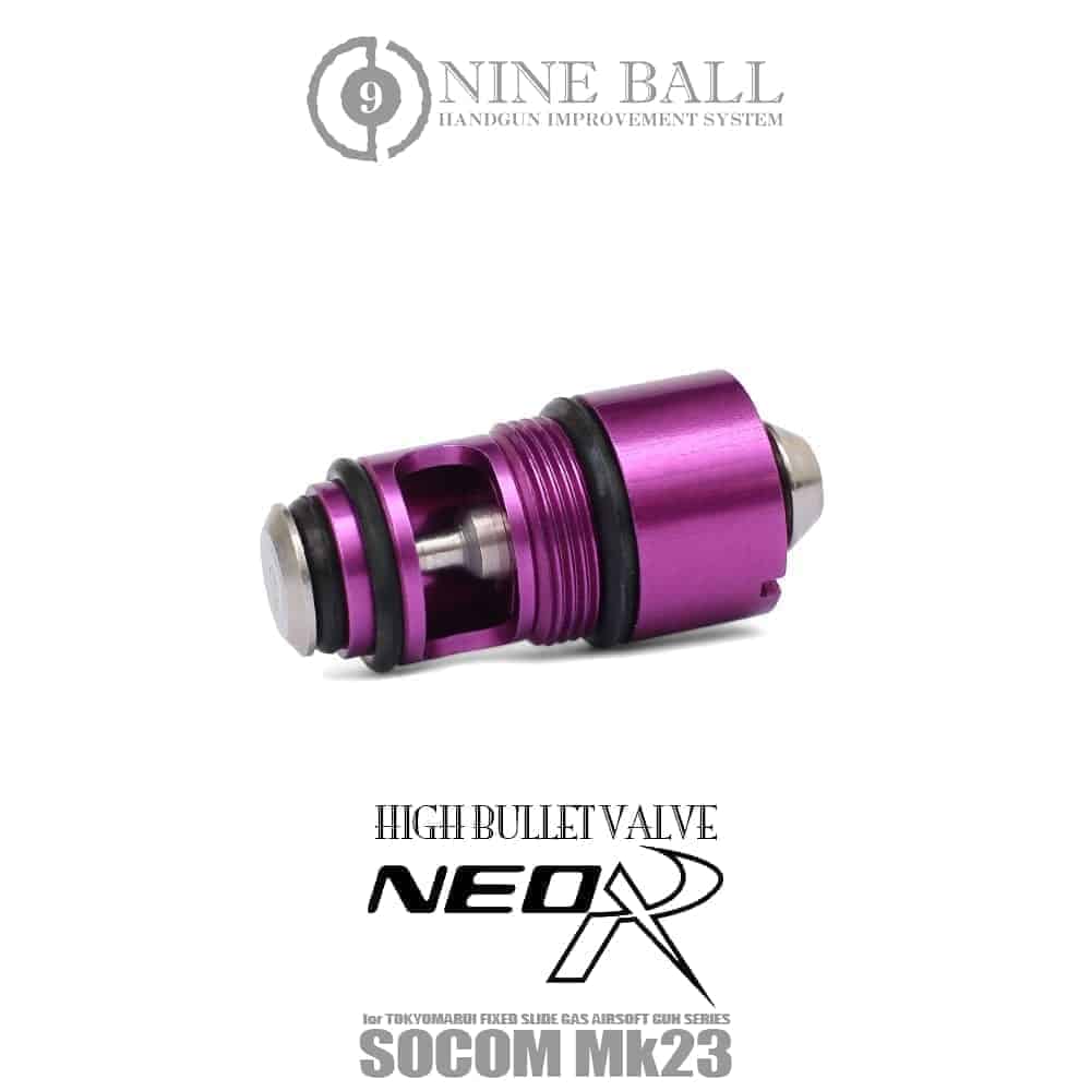 Nine Ball High flow release valve - Tokyo Marui MK23-Nine Ball-Socom Tactical Airsoft