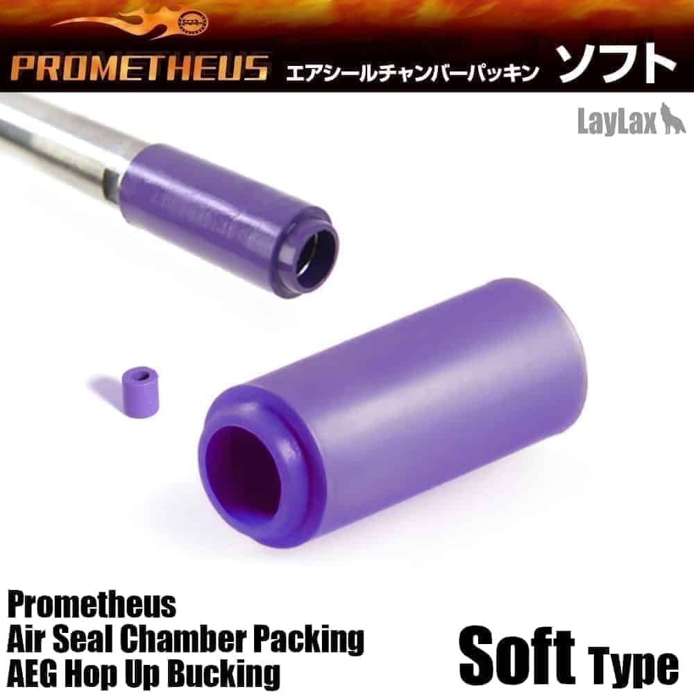 Prometheus Purple Hop rubber and nub (Soft)-Prometheus-Socom Tactical Airsoft