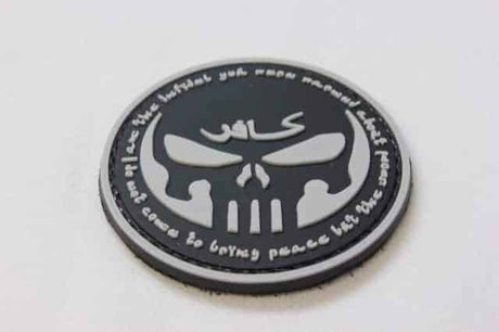 Punisher skull arabic writing patch (Black)-Socom Tactical Airsoft-Socom Tactical Airsoft