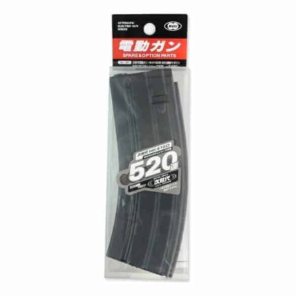 TM 416D High cap magazine 520 round - Black-Tokyo Marui-Socom Tactical Airsoft