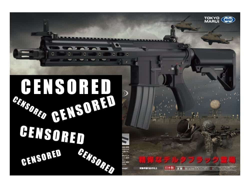 Tokyo Marui HK416 Delta Custom Next Gen Recoil (Black)-Tokyo Marui-Socom Tactical Airsoft