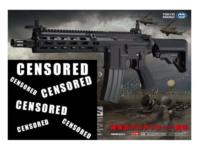 Tokyo Marui HK416 Delta Custom Next Gen Recoil (Black)-Tokyo Marui-Socom Tactical Airsoft