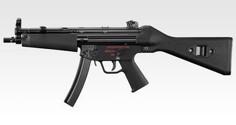 Tokyo Marui MP5 A4 NGRS-Tokyo Marui-Socom Tactical Airsoft
