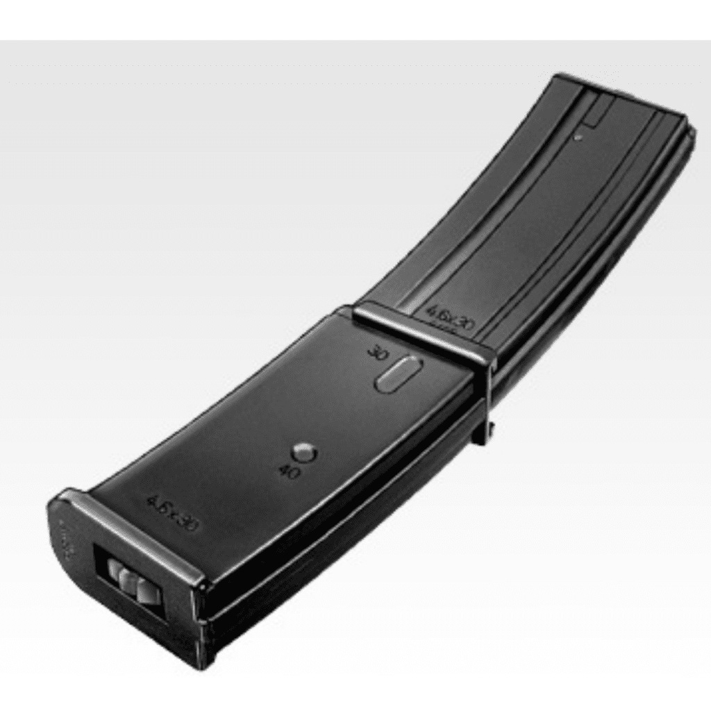 Tokyo Marui MP7 AEG / AEP 190 Round Magazine-Tokyo Marui-Socom Tactical Airsoft