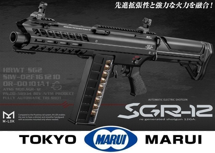 Tokyo Marui SGR 12 Tri Shot Shotgun-Tokyo Marui-Socom Tactical Airsoft