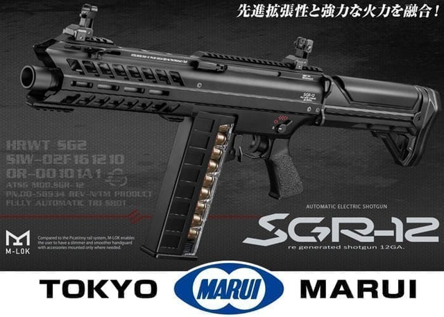 Tokyo Marui SGR 12 Tri Shot Shotgun-Tokyo Marui-Socom Tactical Airsoft