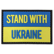 TPB Stand With Ukraine (Ukraine charity patch)-The Patch Board-Socom Tactical Airsoft