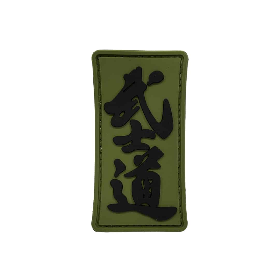 TPB War of the Warrior (Various Colours)-The Patch Board-Socom Tactical Airsoft