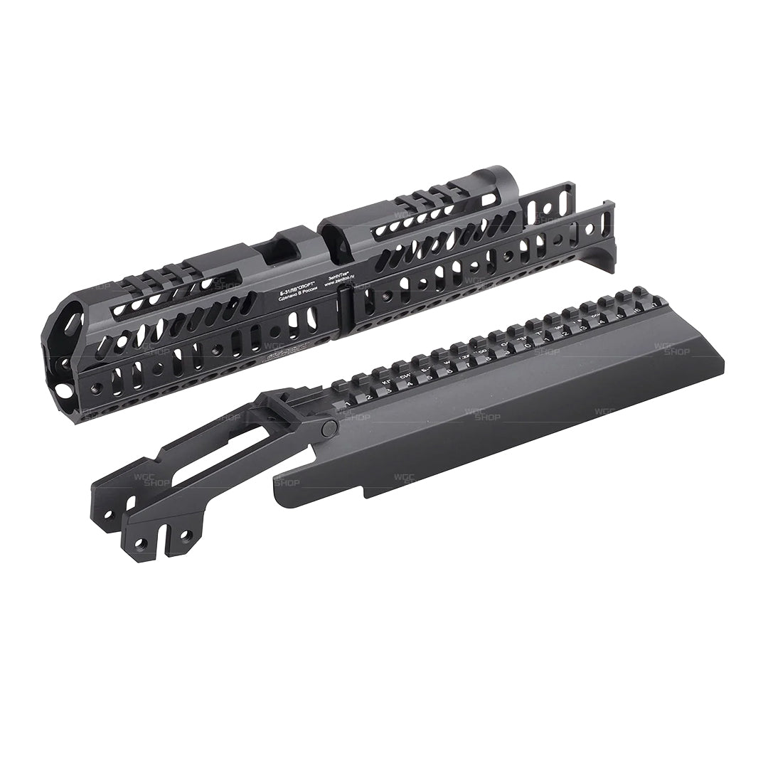 5KU SPORT4 & B33 Tactical Handguard and Picatinny Dustcover Kit for MARUI AKM GBB