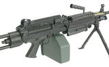 A&K M249 PARA Sports Line Light Machine