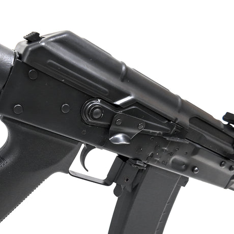 ARCTURUS AK-105 Custom Electric Airsoft (AEG)-Socom Tactical Airsoft