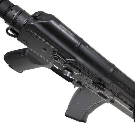 ARCTURUS AK-105 Custom Electric Airsoft (AEG)-Socom Tactical Airsoft