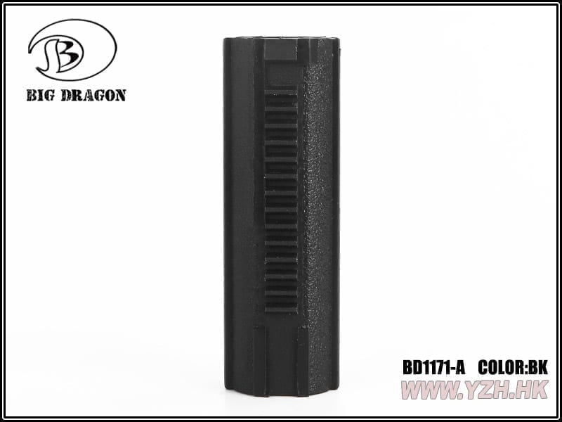 BD Full Teeth Polycarbonate Piston