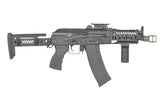 Cyma Platinum CM.113B AKS-74U E-Shooter ETU Edition