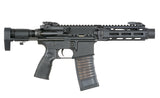 Cyma Platinum Daniel Defense DDM4 PDW SBR E-Shooter ETU Edition