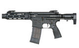 EMG / Cyma Daniel Defense DDM4 PDW SBR - Black