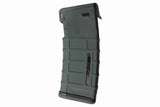 Emerson Gear M4 MAP style High-Cap 300 Round (FG)