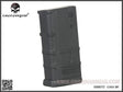 Emerson Gear Pmag USB Power Bank (Short)