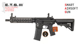 Evolution Recon MK18 Mod. 1 10.8" ETS III - Black (Metal body)