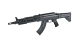 ICS CXP-ARK AEG