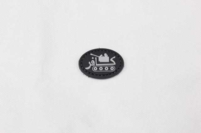 Infidel tank small velcro morale patch (Green)