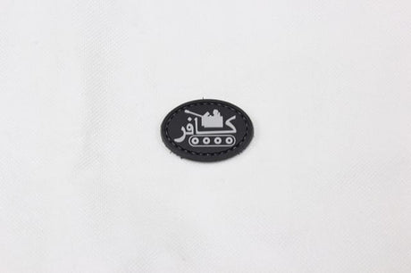 Infidel tank small velcro morale patch (Green)