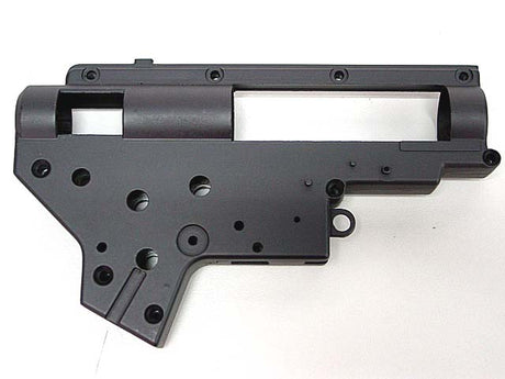 JG Ver. 2 7mm replacement gearbox case