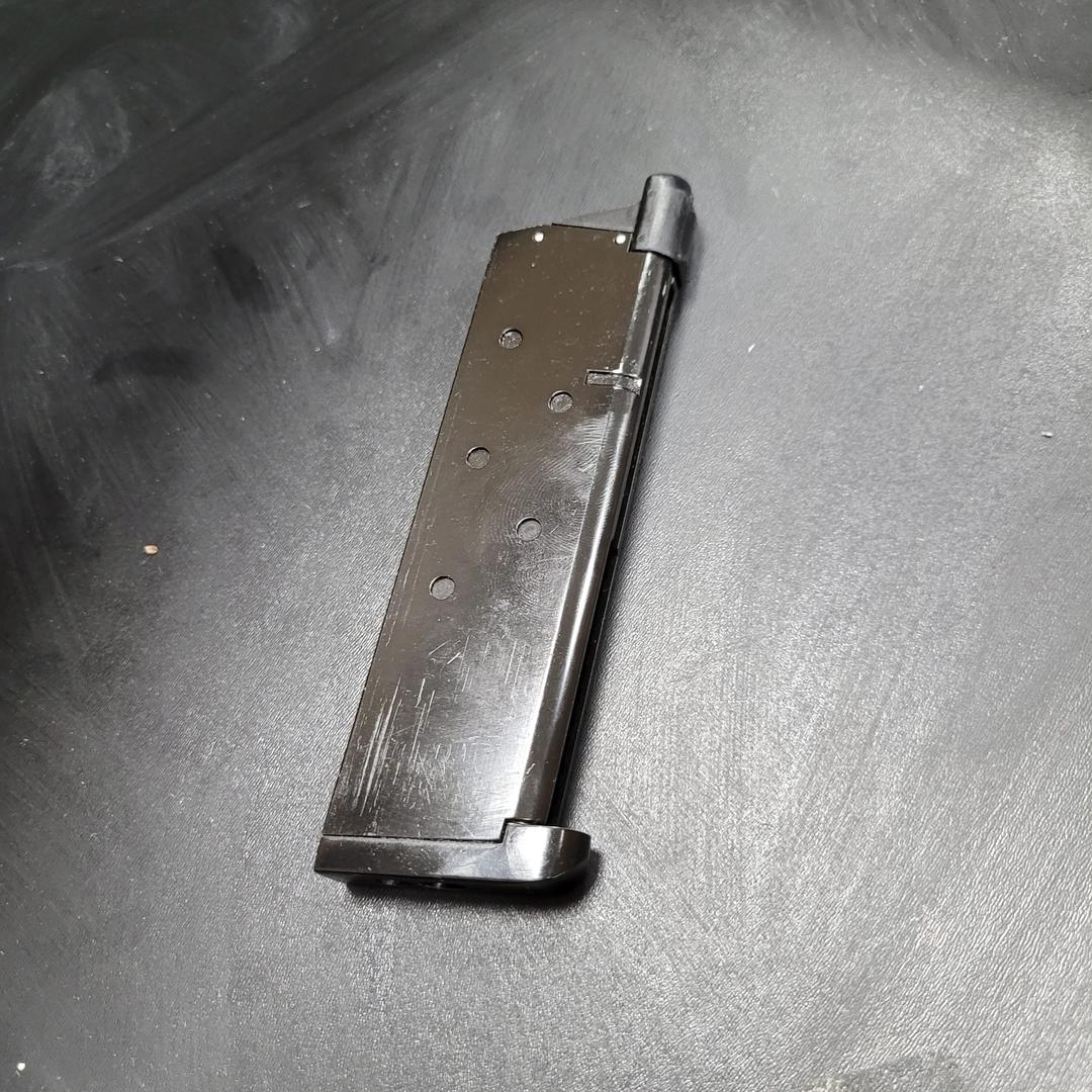 King Arms Predator 1911 Magazine (Unboxed)