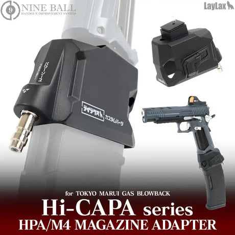 Laylax Hi Capa HPA/M4 Magazine Adapter[NINE BALL]