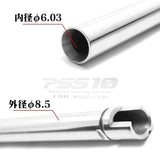 Laylax PSS10 430mm Barrel for VSR-10