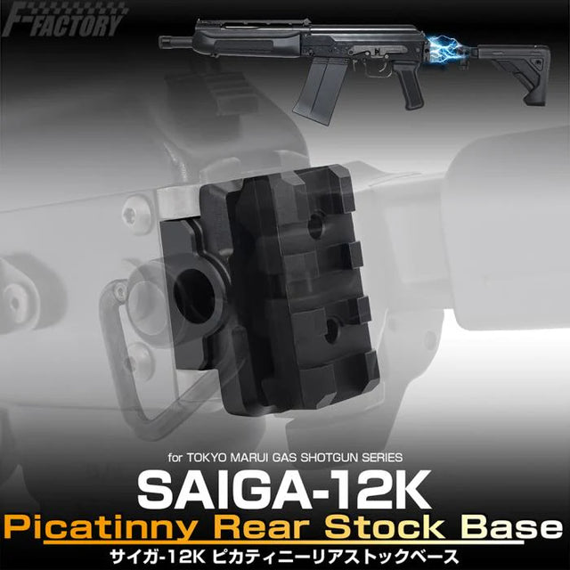 Laylax SAIGA-12K Picatinny Rear Stock Base