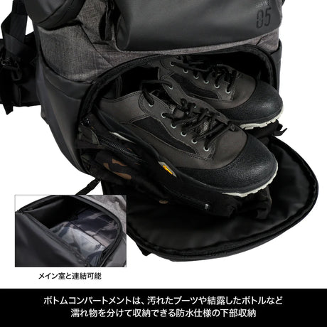 Laylax Arms Backpack 75 [satellite]-Socom Tactical Airsoft