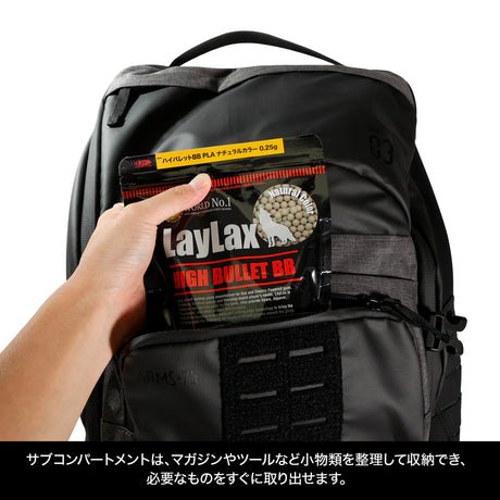 Laylax Arms Backpack 75 [satellite]-Socom Tactical Airsoft