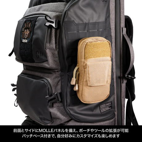Laylax Arms Backpack 75 [satellite]-Socom Tactical Airsoft