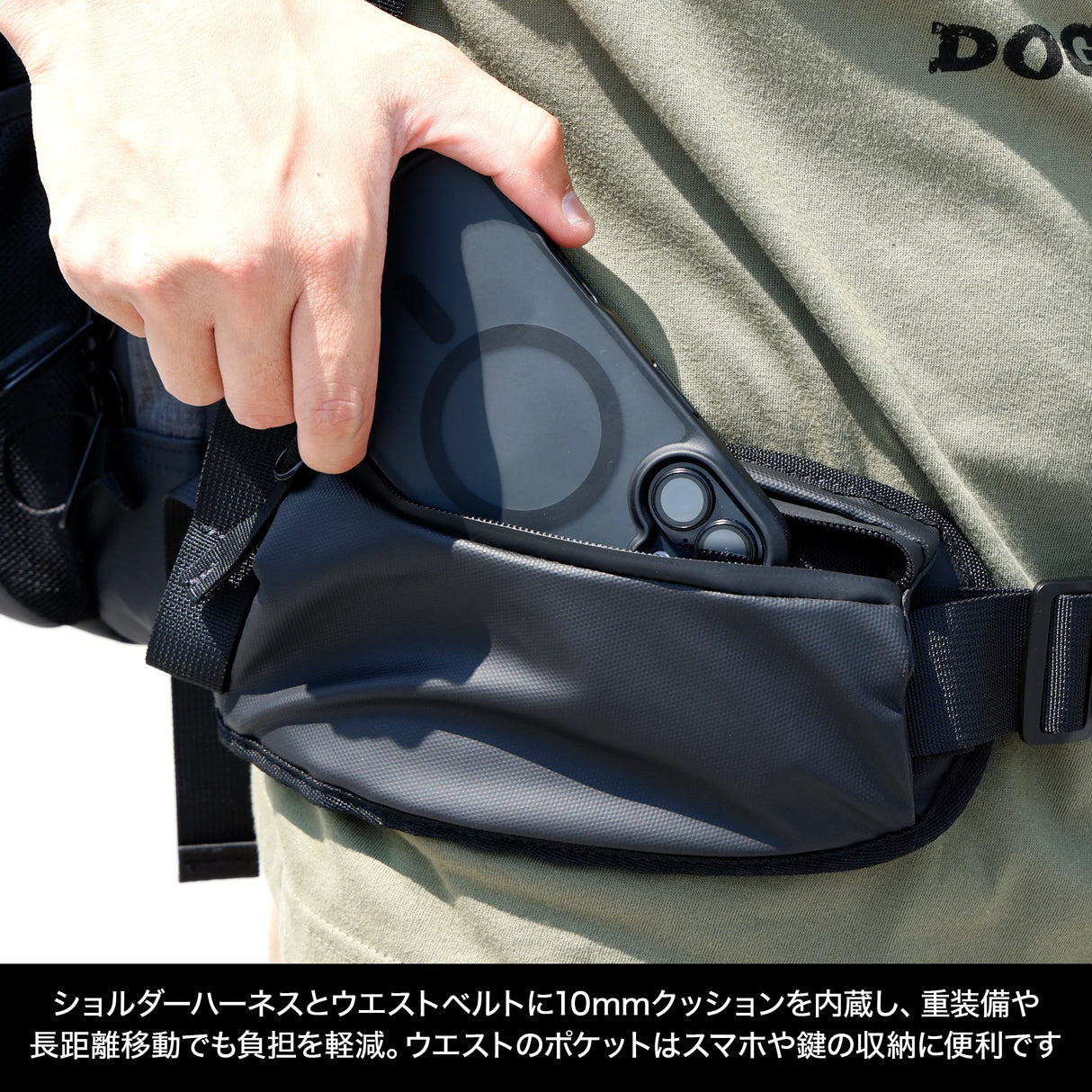 Laylax Arms Backpack 75 [satellite]