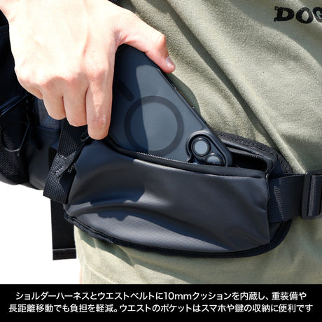 Laylax Arms Backpack 75 [satellite]-Socom Tactical Airsoft