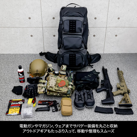 Laylax Arms Backpack 75 [satellite]-Socom Tactical Airsoft
