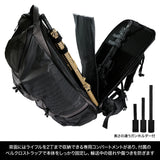 Laylax Arms Backpack 75 [satellite]