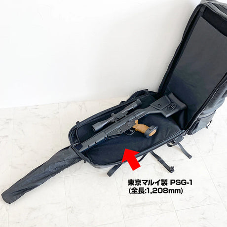 Laylax Arms Backpack 75 [satellite]-Socom Tactical Airsoft