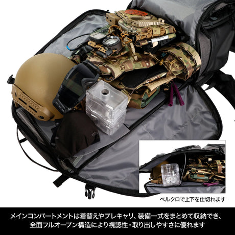 Laylax Arms Backpack 75 [satellite]-Socom Tactical Airsoft