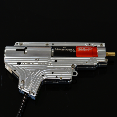 Mancraft PDiK V2 Gen.3 HPA Engine (Standard or Long)