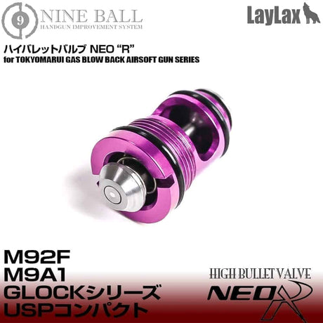 Nine Ball High flow release valve -Glock /m9/m92/m&p9