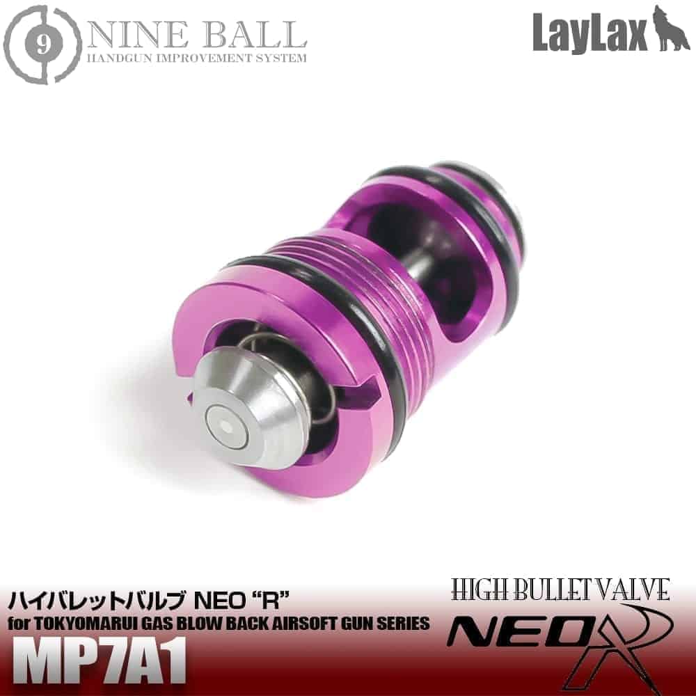 Nine Ball High flow release valve - Tokyo Marui MP7