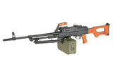 A&K PKM Support Gun