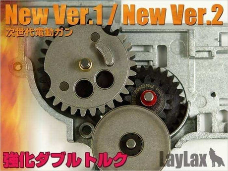 Prometheus Double Torque Next Gen Recoil Gears