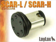 Prometheus POM Piston head for Scar next gen recoil