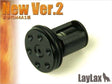 Prometheus Piston head for v2 next gen recoil m4 etc